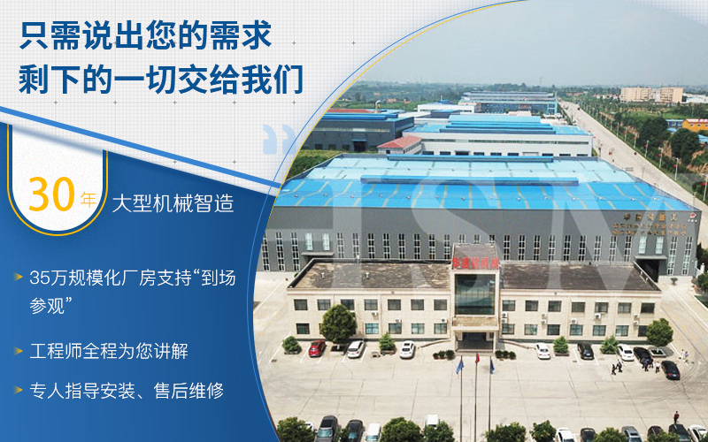煤渣、磚渣用雙級無篩底破碎機一臺需投資多少錢？