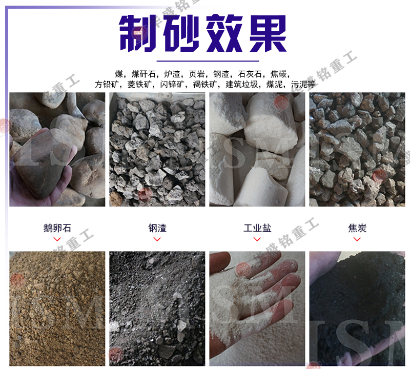 干濕兩用粉碎機哪個好？華盛銘雙級無篩底粉碎機耐用價格不貴
